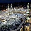 مكة المكرمة مكة المكرمة