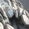 معبد ثور معبد ثور