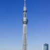 برج سكاي تري (Skytree) برج سكاي تري (Skytree)