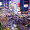 منطقة شيبويا (Shibuya) منطقة شيبويا (Shibuya)