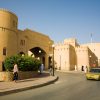 قلعة نزوى قلعة نزوى
