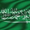 KSA-qx5zx7m1chhmtk9ibzs597ff8hgj1oxjijg3jfl7mw_100x100 KSA-qx5zx7m1chhmtk9ibzs597ff8hgj1oxjijg3jfl7mw_100x100